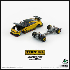 BM Creations X Top Secret Nissan 35 GT-R – Gold – RHD -2026 TAS 1:64 Car 64B0494