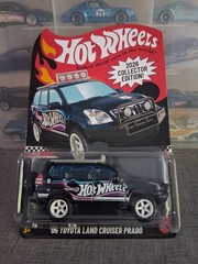 Hot Wheels ’05 Toyota Land Cruiser Prado Mail-in Collectors Edition