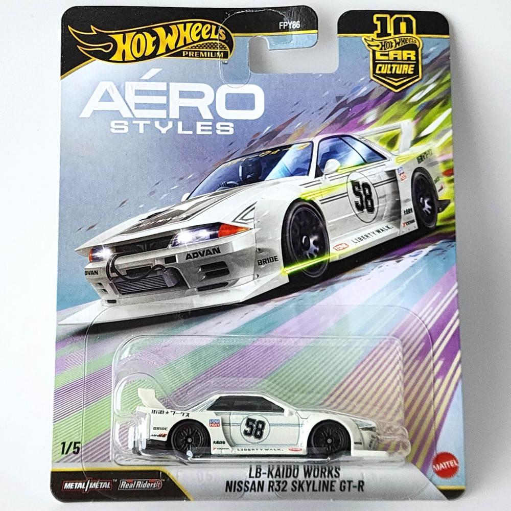 2026 Hot Wheels Premium Aero Styles You Pick LBWK R32 S15 Lexus Audi Nova NEW
