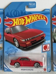 Hot Wheels- JDM Nissan Lot Of 5 – 300ZX, Silvia, Nismo Leaf, Datsun 510, R390GT1