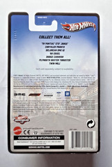 Hot Wheels Boulevard Legends Series – ’58 Edsel – new