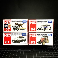 Lot 20 Tomica Takara Tomy New Sealed Car Japan FAST & FURIOUS GT-R HILUX JEEP