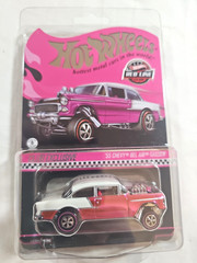 Hot Wheels 2025 RLC Red Line Club Exclusive ’55 Chevy Bel Air Gasser – (JCP37)