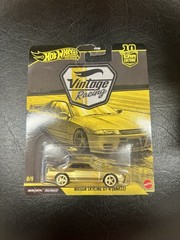 Nissan Skyline GT-R (BNR32) Hot Wheels Premium Car Culture Vintage Racing Chase