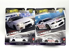 Two Hot Wheels Modern Classics Nissan Skyline GT-R BCNR33 R33 and R32 Pandem