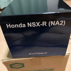 AUTOart Honda NSX Type R 1/18 Diecast Model Adult Collectible
