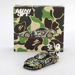 1/64 MINI GT Mazda RX-7 LB-Super Silhouette BAPE Camo Green MGT00830 Diecast Car