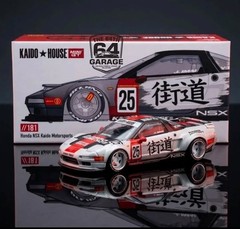 Kaido House Honda NSX Kaido Motorsports 2025 Limited Exclusive China Expo