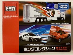 TAKARA TOMY TOMICA HONDA COLLECTION TEAM MUGEN/NSX/S660-JAPAN EDITION