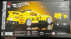 Hot Wheels Mattel Brick Shop Honda S2000 Factory Sealed Exclusive New In Box