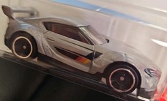 Hot Wheels ’20 TOYOTA GR SUPRA Silver Lot of 3 2026 “G” Case VHTF🔥