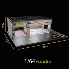 Diorama 1/64 Car Garage Model LED Lighting Repair Shop Parking Lot Scene Model