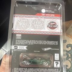 Hot Wheels Red Line Club 1997 Toyota Supra 1:64 Diecast Green