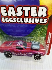 Lot Of 5 Of Walmart Easter Eggsclusives Hot Wheels Cars. {27}