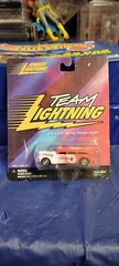 BRAND NEW, FACTORY SEALED,2001 Johnny Lightning TEAM LIGHTNING Vertigo Car