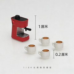 1:64 Coffee Machine Furniture Model Set City Streets Car Garage Display Diorama