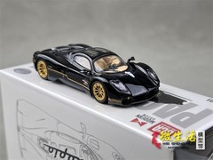 1:64 Utopia Black Diecast Model Car – Licensed Hypercar Collectible