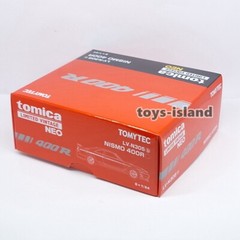 Tomica Limited Vintage LV-N305b NISSAN SKYLINE GT-R R33 Nismo 400R 1/64 Tomytec