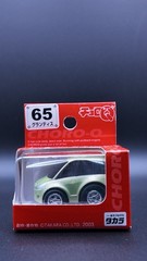 Takara Choro-Q No.65 Mitsubishi Grandis Pullback Car (2003) – NOS