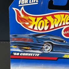 Hot Wheels – ’63 Corvette Split Window Coupe -Collector #447, 58 Corvette #1092