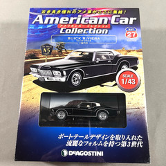 Deagostini Japan 1/43 American Cars Collection #27 1972 Buick Riviera Diecast