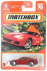1:64 Scale Red Non Riding Toy Vehicle Made In Thailand
