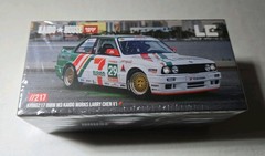 Kaido House x Mini GT 1:64 CHASE BMW M3 Larry Chen 7-Eleven