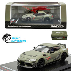 INNO64 1:64 Toyota Supra A90 DARWINPRO Green
