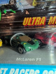 Micro Machines #1 Street Racers Collection Honda del Sol Toyota MR2 McLaren F1