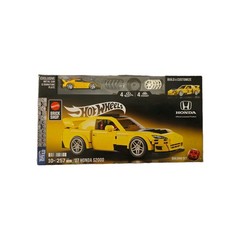 NEW! HOT WHEELS Mattel Brick Shop Yellow ’07 Honda S2000 CR Unopened MINT 1:64