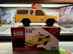 Takara Tomy Tomica Disney Pixar Cars C-33 Pizza Planet Todd Standard Type