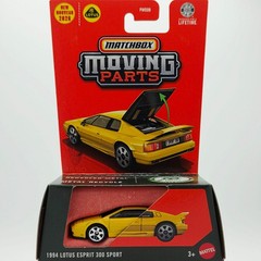 Matchbox – Factory Sealed Case – 2026 Moving Parts Case L Mix 3 (8 Vehicles)