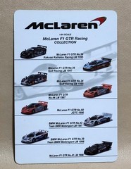 Kyosho McLaren F1 GTR 44 LM Le Mans 24h 1997 1/64 Diecast model car