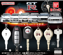 BANDAI Nissan GT-R Collectible Key 6 piece Complete Capsule Toy NEW Japan import