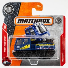 2018 Matchbox #66 Hail Cat™ MATTE BLUE | EMERGENCY VEHICLE 5 | FSSC
