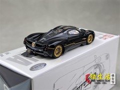 1:64 Utopia Black Diecast Model Car – Licensed Hypercar Collectible
