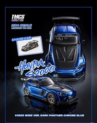 LIOMIO 1/64 S2000 Varis Widebody Blue Regular Chance Hidden Chase