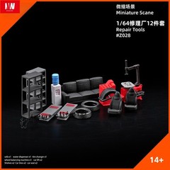 Diorama 1/64 Garage Maintenance Tools Set Car Workshop Scene Model Accessories