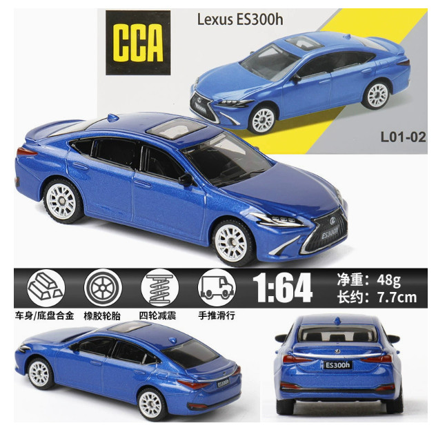 CCA 1:64 Lexus ES300h Diecast Metal Model Car New in Box