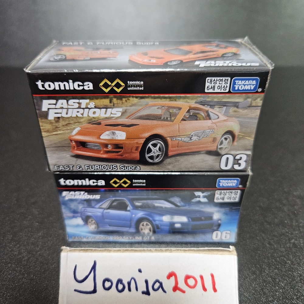 (2) Takara Tomy Tomica – Fast & Furious – Toyota Supra 03 + 1999 Skyline GT-R 06
