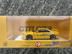 Focal Horizon 1/64 Nissan Skyline GT-R R33 Fast & Furious Yellow Leon’s GTR