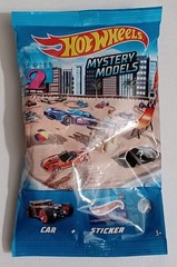2020 HOT WHEELS MYSTERY MODELS SERIES 2 *’55 CHEVY #1 CHASE* *WALMART EXCLUSIVE*
