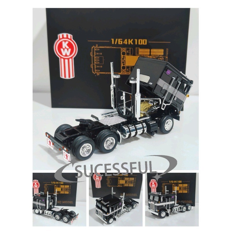 MJ 1:64 Black Kenworth K100 Alloy Truck Collectible Display Gift Model