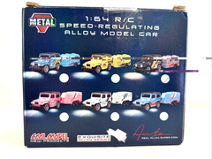 TRASPED 1:64 R/C TOYOTA LAND CRUISER & TRAILER 2.4GHz CONTROL SYSTEM APP CONTROL