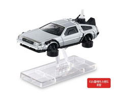 Tomica Premium Unlimited 11 Back to the Future Part 2 Time Machine Delorean 2025