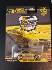 Nissan Skyline GT-R (BNR32) Hot Wheels Premium Vintage Racing CHASE IN PROTECTOR