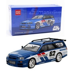 Pop Race Nissan Stagea #62 Simon’s Garage 1/64 #171