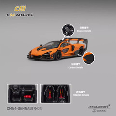 CM-MODEL McLaren SENNAGTR 1/64 Diecast Alloy Model Car
