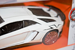 JADA LAMBORGHINI AVENTADOR SV WHITE 1:32 DIE CAST CAR SEALED NEW