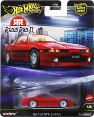 Hot Wheels Premium Car Culture 2025 Ronin Run II FPY86-961M Set of 5 In Stock